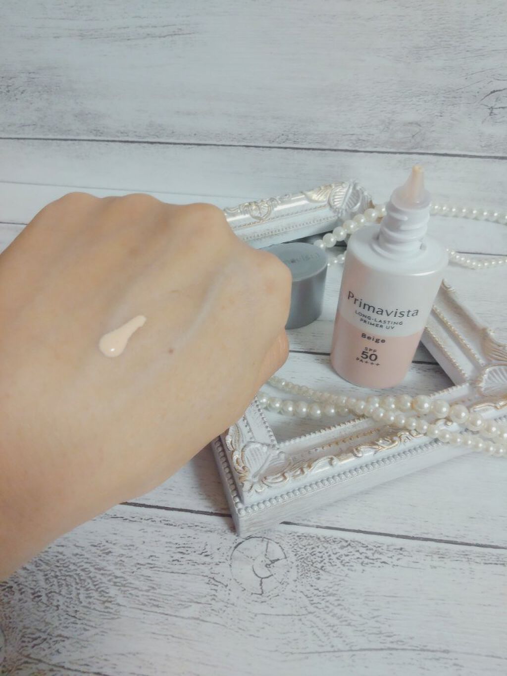 スキンプロテクトベース＜皮脂くずれ防止＞SPF50/プリマヴィスタ/化粧下地を使ったクチコミ（3枚目）