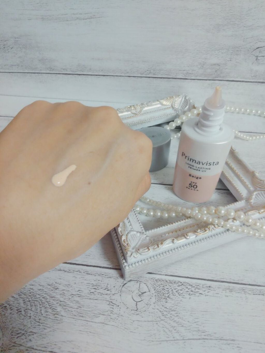 スキンプロテクトベース<皮脂くずれ防止>SPF50/プリマヴィスタ/化粧下地を使ったクチコミ(3枚目)