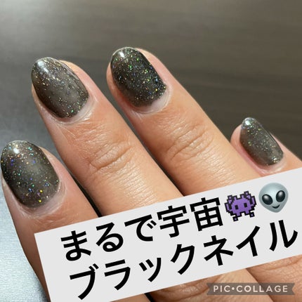irogel/irogel(イロジェル)/ジェルネイルを使ったクチコミ(2枚目)