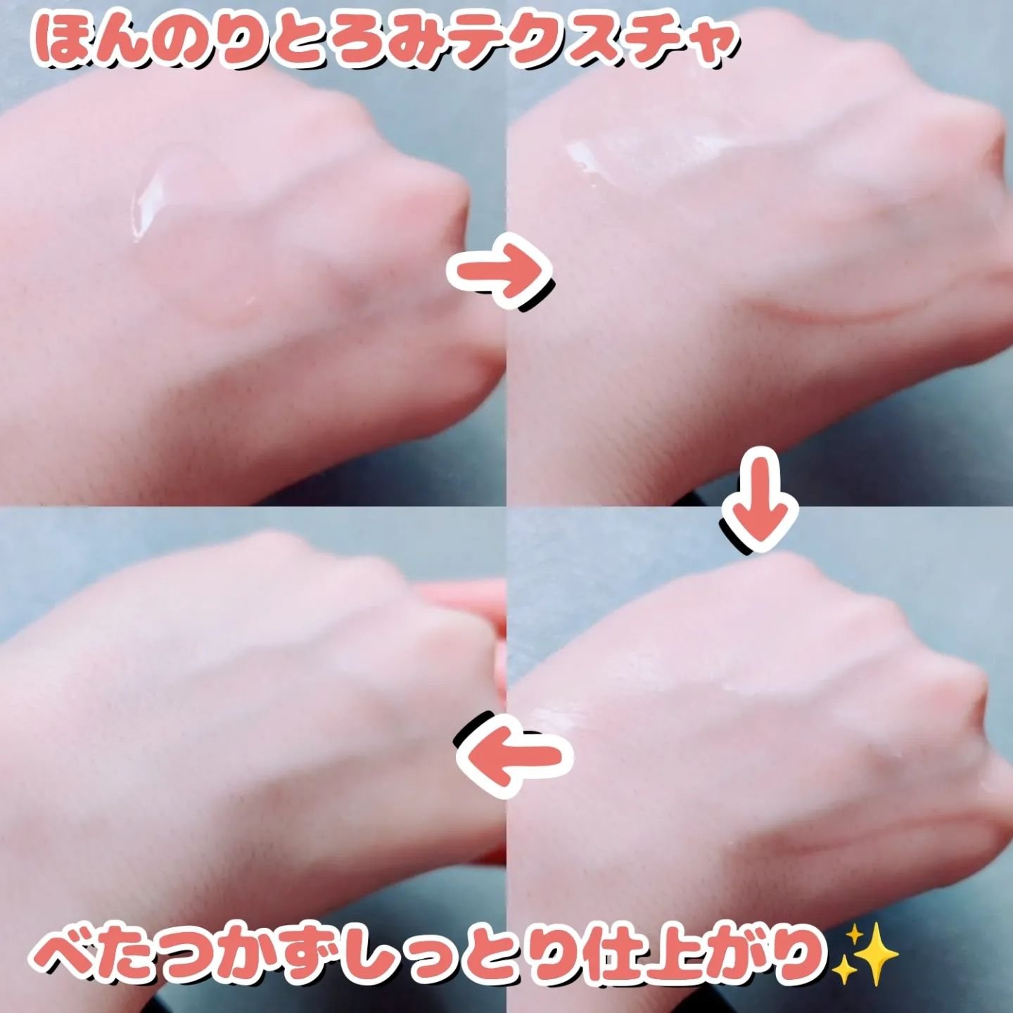 ピンクアロエムチンセラム/APRILSKIN/美容液を使ったクチコミ（3枚目）