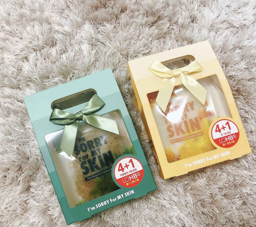 Real Calendula Revitalizing Mask。/It's skin/シートマスク・パックを使ったクチコミ（1枚目）