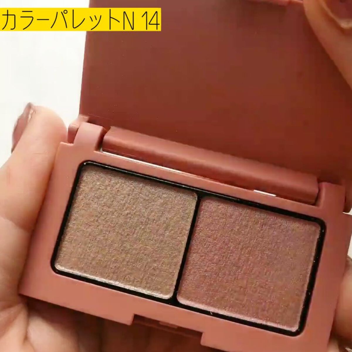 エテュセ アイエディション(カラーパレット)/ettusais/アイシャドウパレットを使ったクチコミ(3枚目)