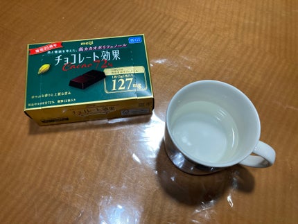 明治 チョコレート効果 CACAO72%のクチコミ「 チョコレート効果 CACAO72%
私のダイエット法はお菓子をこのチョコに置き換えて毎日白.....」(1枚目)