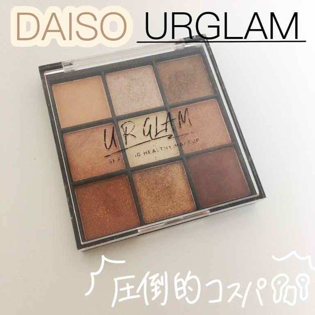 UR GLAM　BLOOMING EYE COLOR PALETTE/U R GLAM/アイシャドウパレットを使ったクチコミ（1枚目）