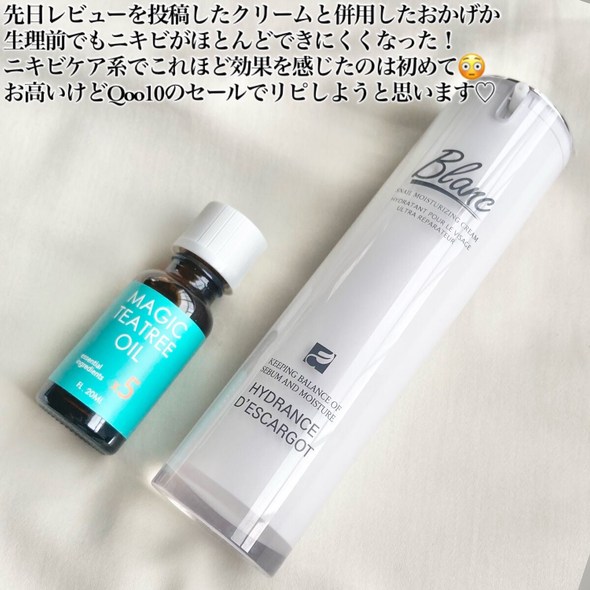 マジックティーツリーオイル/ブラン/フェイスオイルを使ったクチコミ(5枚目)