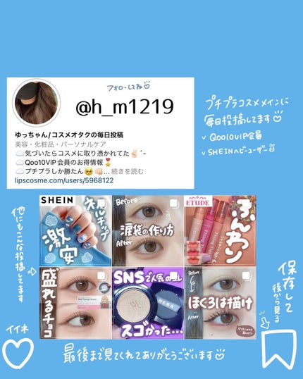 Secretive Kristen/Hapa kristin/カラーコンタクトレンズを使ったクチコミ(6枚目)