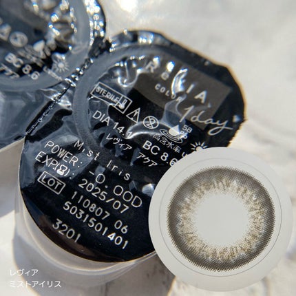 【旧品】パウダーチークス/キャンメイク/パウダーチークを使ったクチコミ(6枚目)