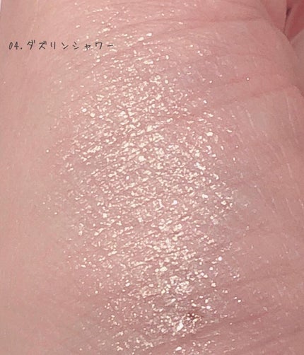 エテュセ アイエディション(カラーパレット)/ettusais/アイシャドウパレットを使ったクチコミ(3枚目)