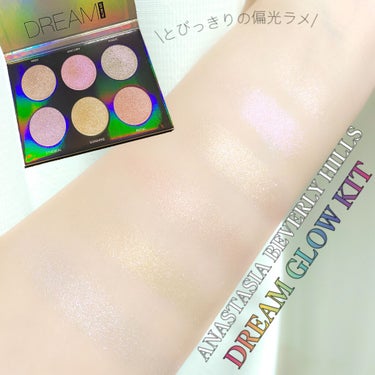 ▶︎ANASTASIA BEVERLY HILLS
DREAM GLOW KIT(現在公式サイト取扱なし)

今日レビューするこのハイライトパレット、
調べてみたら現在取扱がなく…
廃盤になってしまった