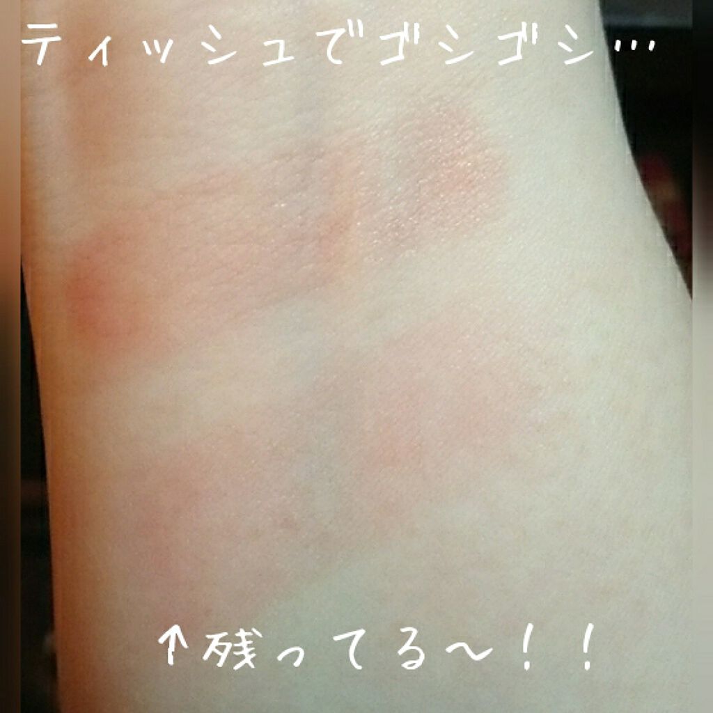 ラスティンググロスリップ/CEZANNE/口紅を使ったクチコミ(3枚目)