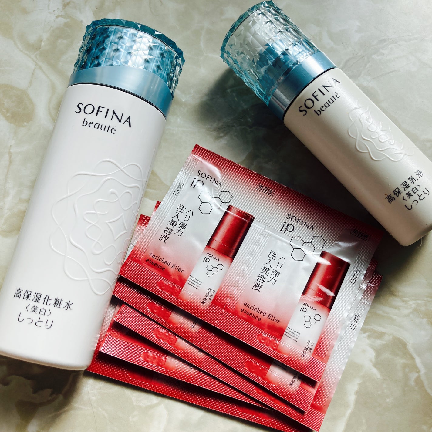 ソフィーナ iP ハリ弾力注入美容液/SOFINA iP/美容液を使ったクチコミ(4枚目)