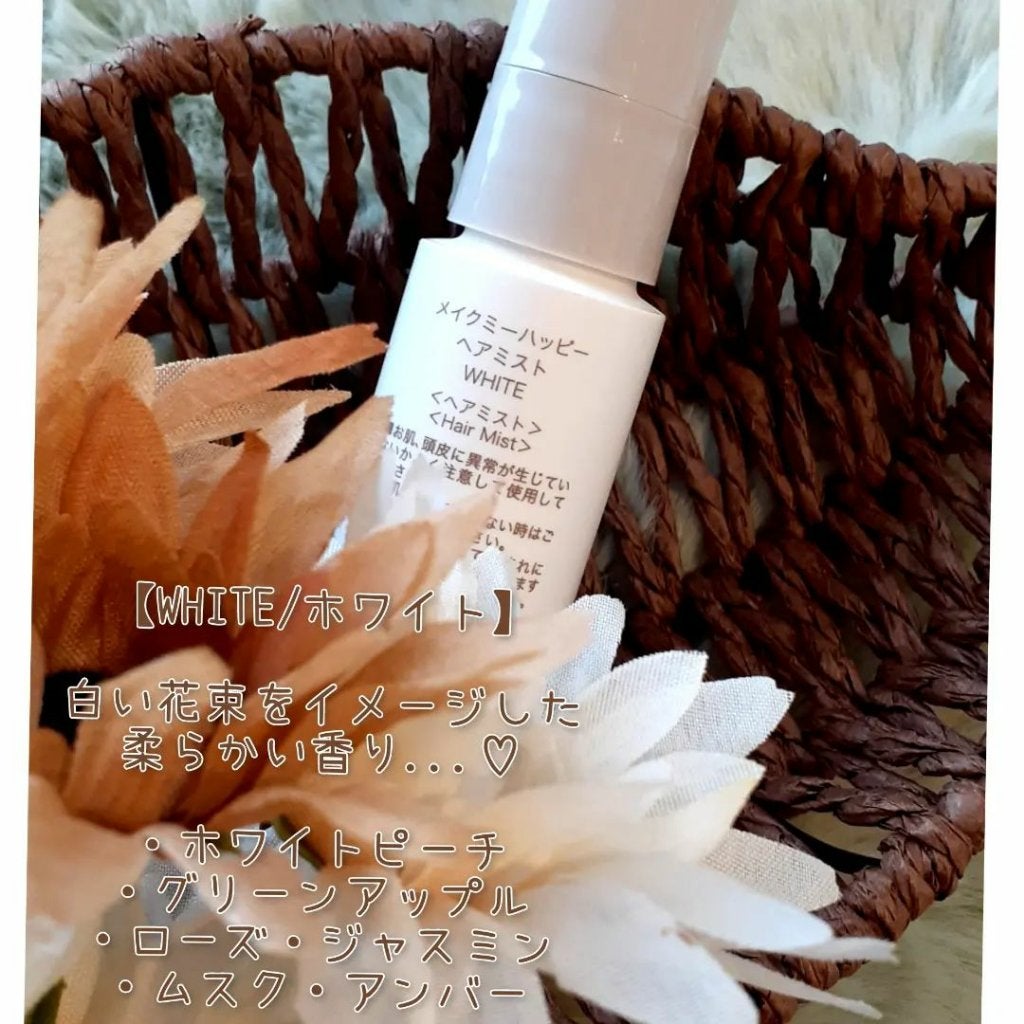 TOMOKO on LIPS 「🕊️.....................☆ツヤと香りに自..」(3枚目)