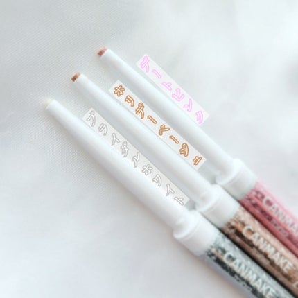 クリーミータッチパール/キャンメイク/ペンシルアイライナーを使ったクチコミ(3枚目)