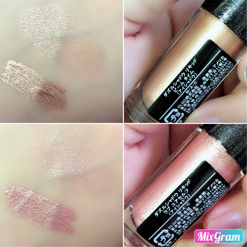 ダズルシャドウ リキッド/M・A・C/リキッドアイシャドウを使ったクチコミ(2枚目)