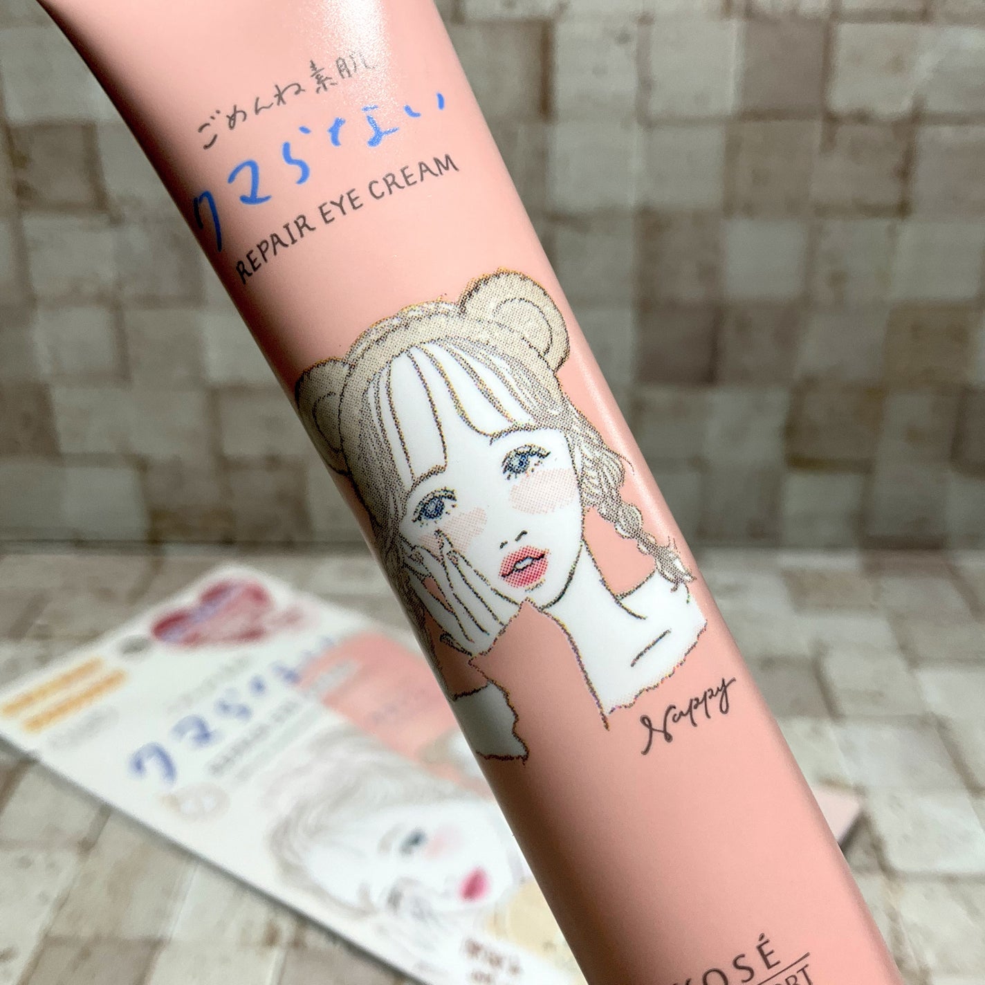 ごめんね素肌 クマらないアイクリーム/クリアターン/アイケア・アイクリームを使ったクチコミ(2枚目)