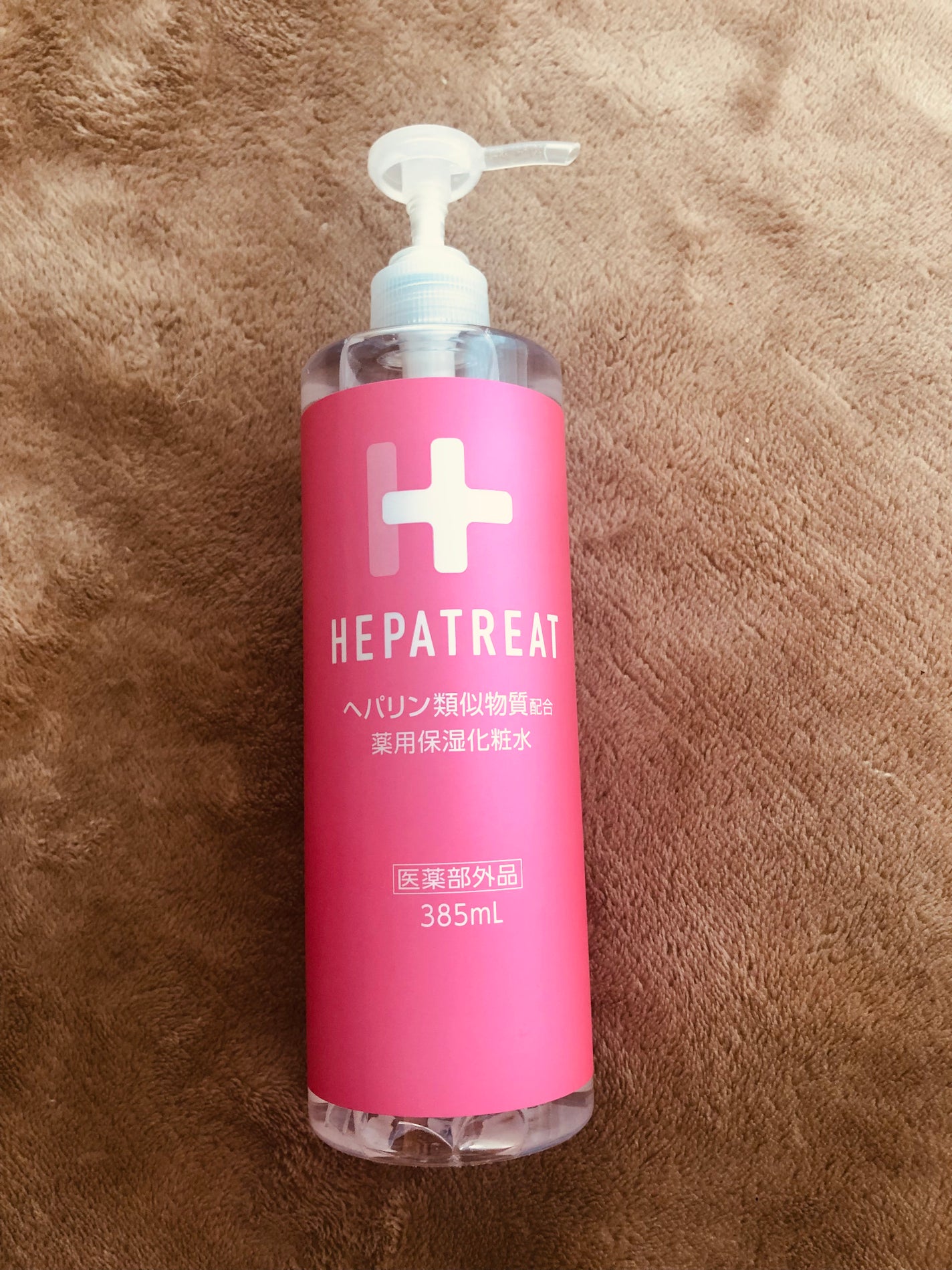 ヘパトリート 薬用保湿化粧水/ゼトックスタイル/化粧水を使ったクチコミ(1枚目)