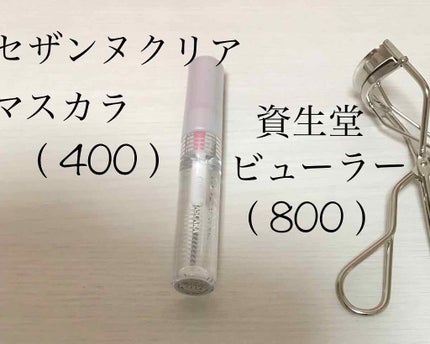 すっぴんパウダー/クラブ/プレストパウダーを使ったクチコミ(3枚目)