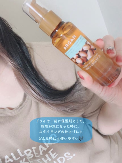 アルガンエッセンシャル ヘアオイル/ネイチャーリパブリック/ヘアオイルを使ったクチコミ(4枚目)