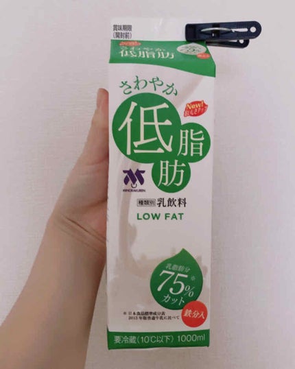 低脂肪 乳飲料/トップバリュ ベストプライス/ドリンクを使ったクチコミ(1枚目)