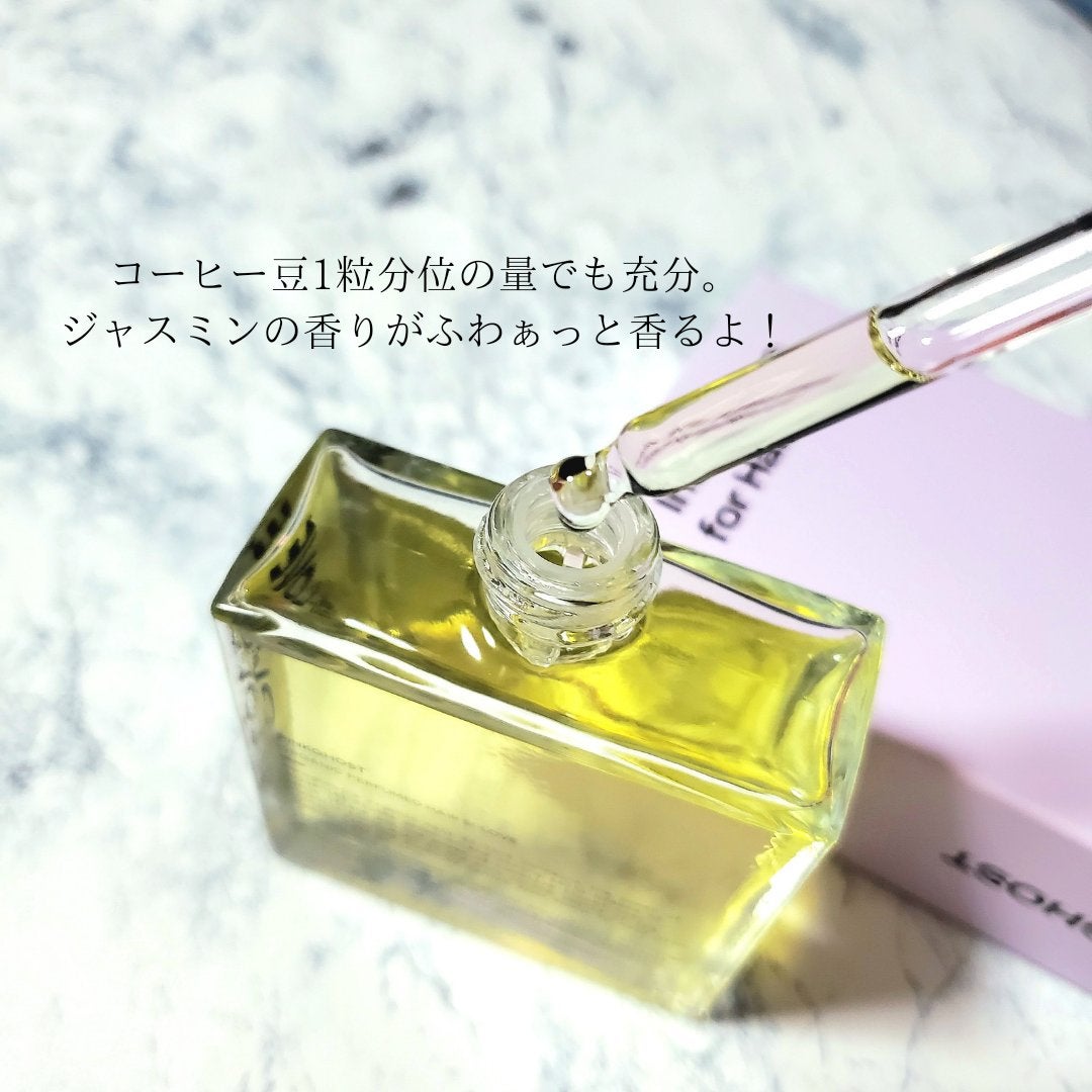 オーガニックヘアシロップ/PINKGHOST/ヘアオイルを使ったクチコミ(4枚目)