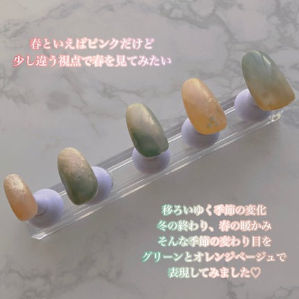 ネイルポリッシュ/THREE/マニキュアを使ったクチコミ(2枚目)