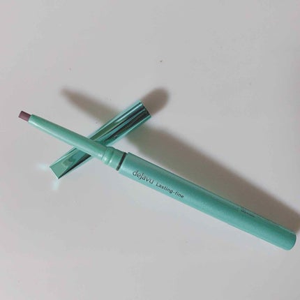 「密着アイライナー」クリームペンシル/デジャヴュ/ペンシルアイライナーを使ったクチコミ(2枚目)