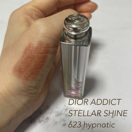 ディオール アディクト ステラー シャイン/Dior/口紅を使ったクチコミ(2枚目)