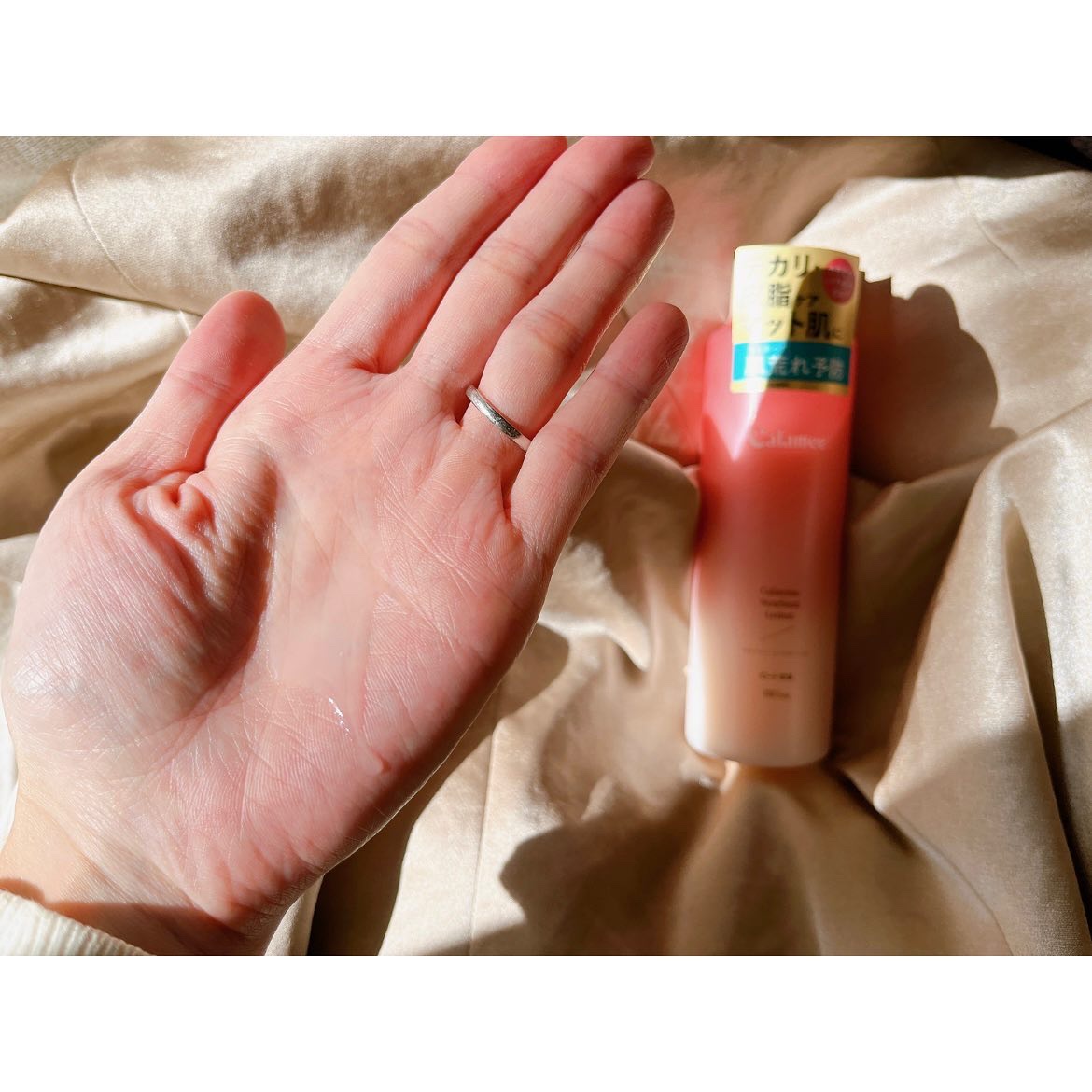 カラミー カラミンノーセバムジェル/Calamee/フェイスクリームを使ったクチコミ（2枚目）