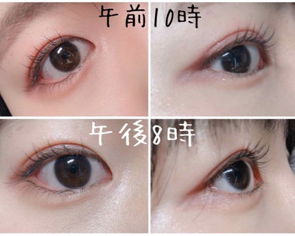 まつげくるん ナチュラルカール EH-SE10P/Panasonic/ホットビューラーを使ったクチコミ(3枚目)