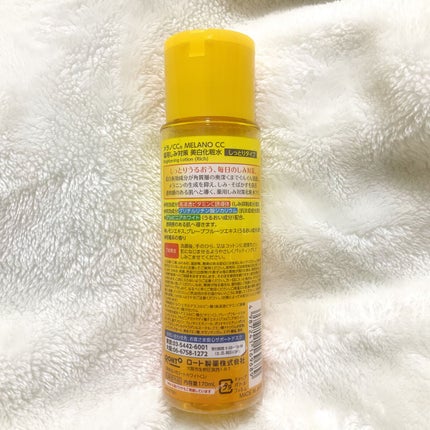 薬用しみ対策 美白化粧水/メラノCC/化粧水を使ったクチコミ(6枚目)