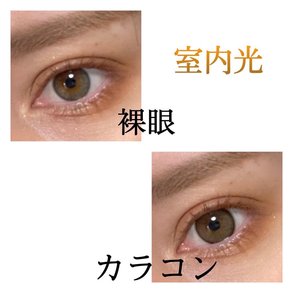 エバーカラーワンデー ナチュラル/エバーカラー/ワンデー(1DAY)カラコンを使ったクチコミ(4枚目)