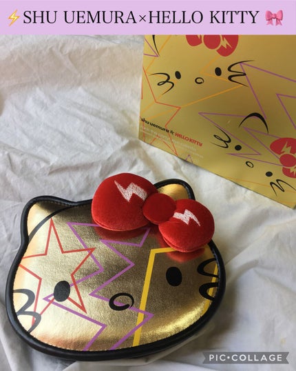 ロックザパーティ アイパレット/shu uemura/アイシャドウパレットを使ったクチコミ(1枚目)