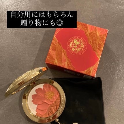 正宮御品XZEESEA 丹酔金箔 牡丹チークパレット/ZEESEA/パウダーチークを使ったクチコミ(4枚目)