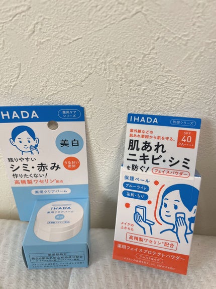 イハダ 薬用クリアバーム/IHADA/フェイスバームを使ったクチコミ(1枚目)