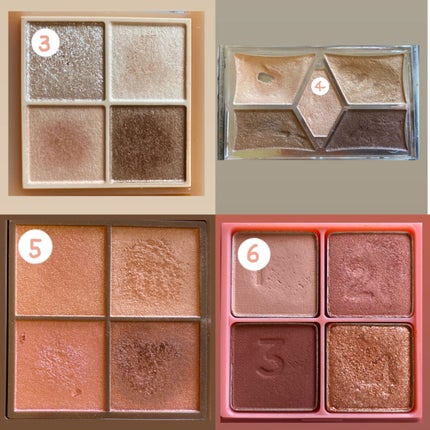 【旧品】パーフェクトスタイリストアイズ/キャンメイク/アイシャドウパレットを使ったクチコミ(5枚目)