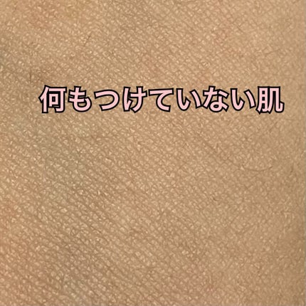 アリィー クロノビューティ カラーチューニングUV/アリィー/日焼け止めクリームを使ったクチコミ(2枚目)