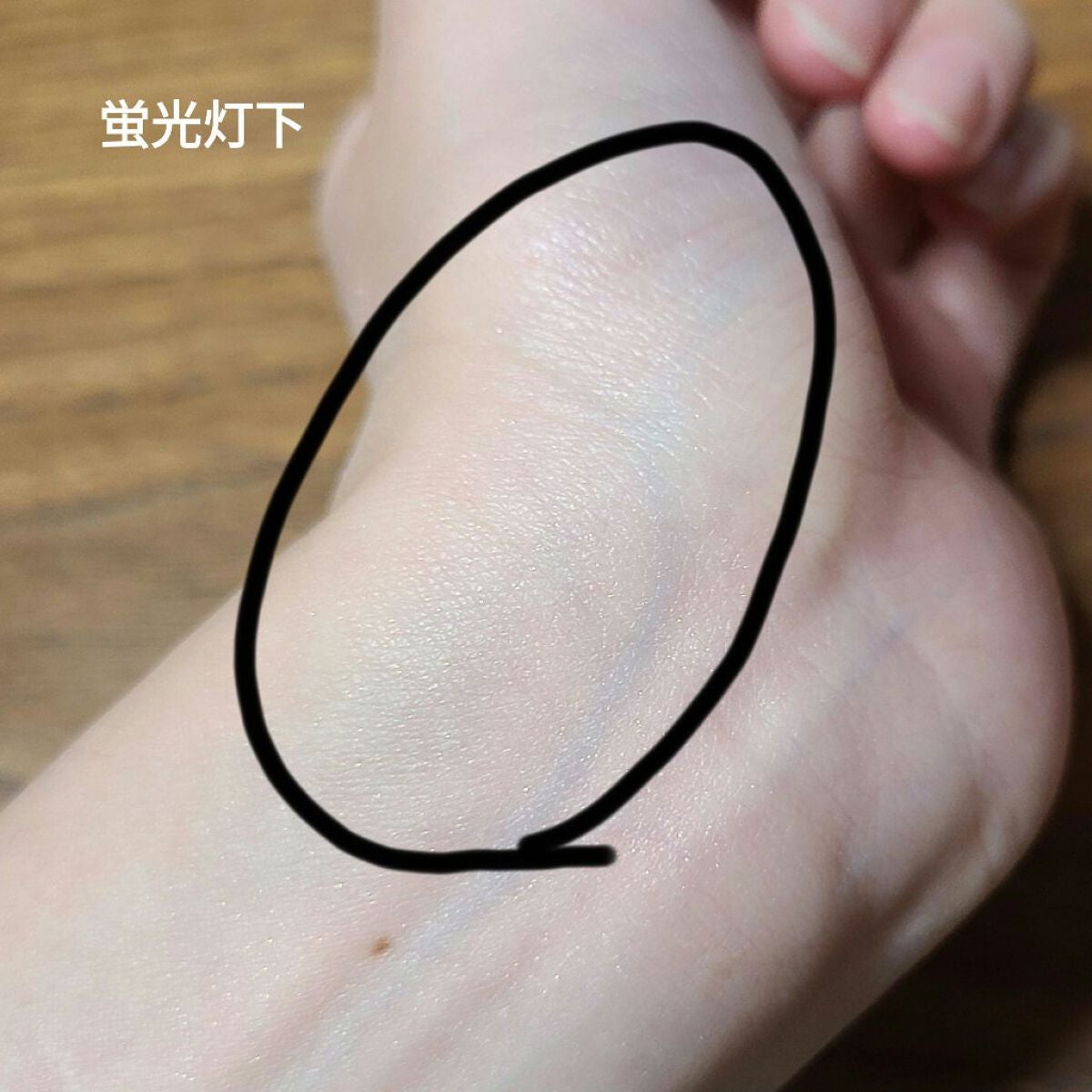 フィニッシングパウダー グロー/チャコット・コスメティクス/ルースパウダーを使ったクチコミ(1枚目)