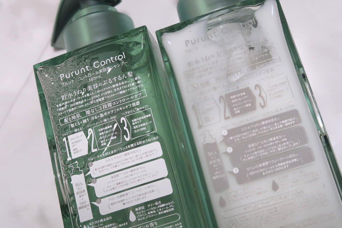 プルント コントロール美容液シャンプー/トリートメント/Purunt./市販シャンプーを使ったクチコミ(2枚目)