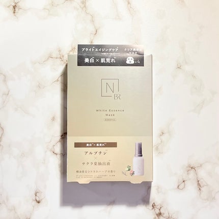 Bright ホワイト メラノリーチ エッセンス マスク/N organic/シートマスク・パックを使ったクチコミ(1枚目)