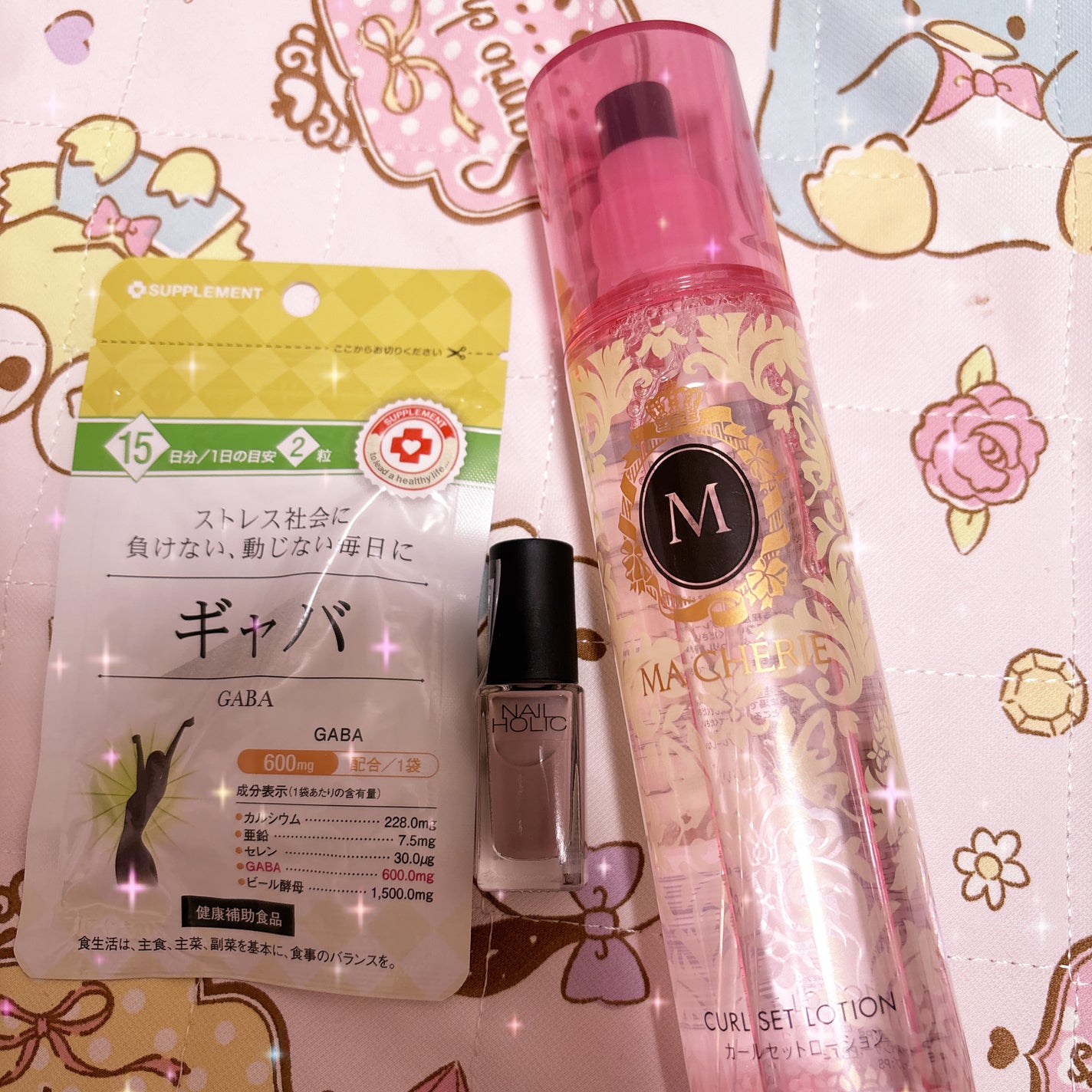 カールセットローション EX/MACHERIE/ヘアスプレーを使ったクチコミ(1枚目)