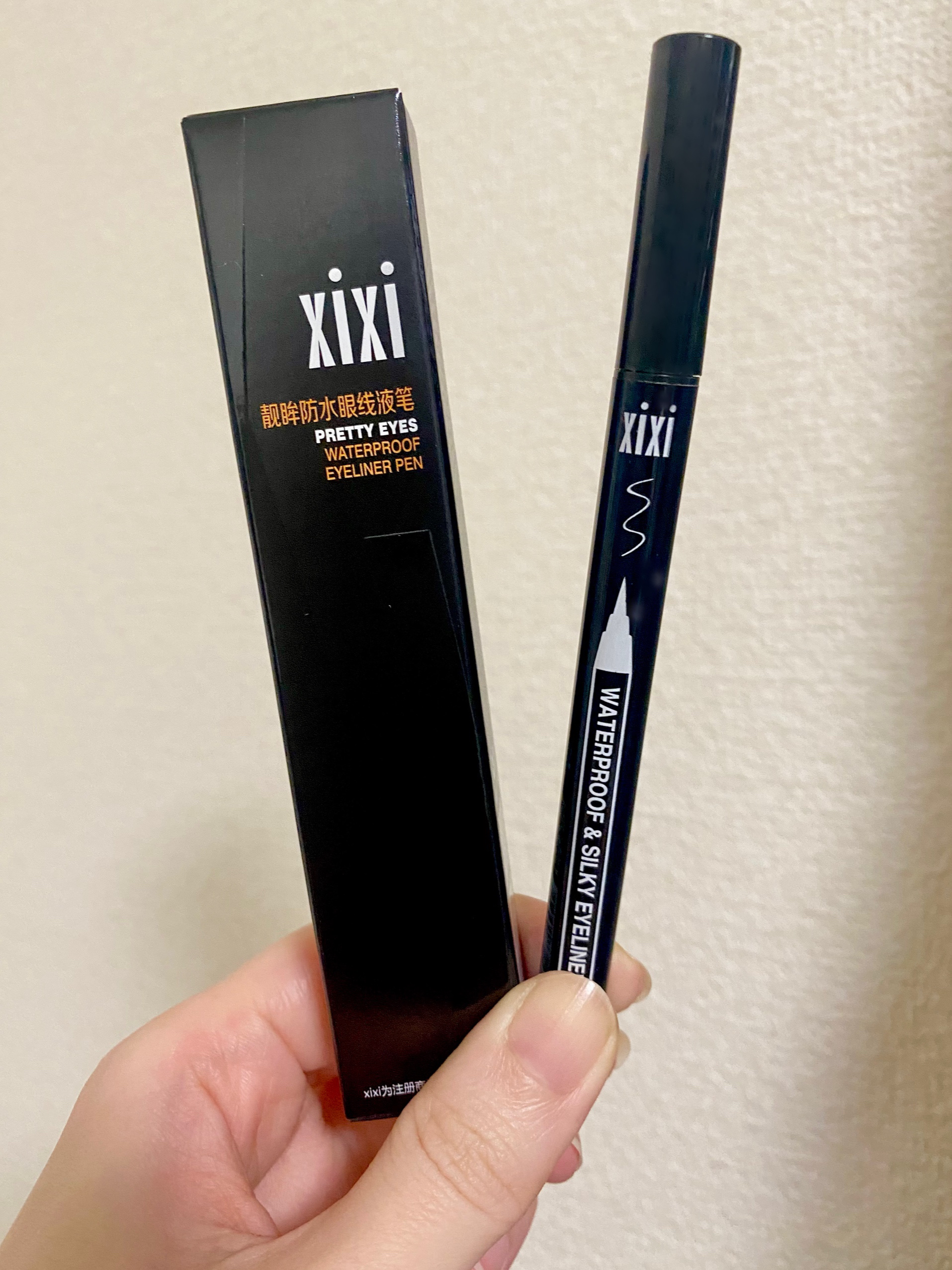 PRETTY EYES/xixi/リキッドアイライナーを使ったクチコミ（1枚目）