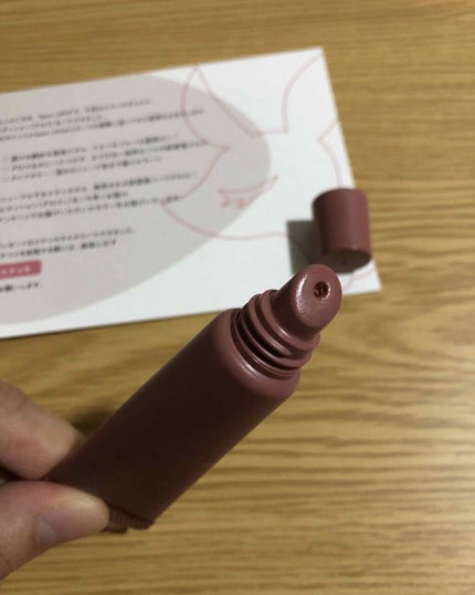 エテュセ リップエディション(グロス)/ettusais/リップグロスを使ったクチコミ(2枚目)