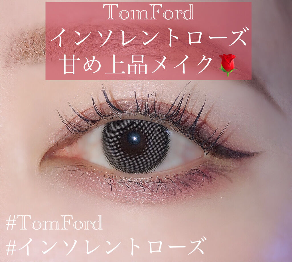 アイ カラー クォード/TOM FORD BEAUTY/アイシャドウパレットを使ったクチコミ（1枚目）