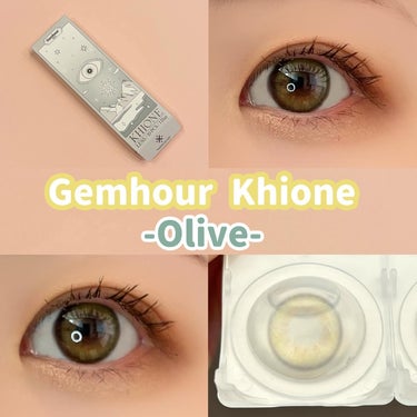 khione 1day/Gemhour lens/ワンデー（１DAY）カラコンを使ったクチコミ（1枚目）