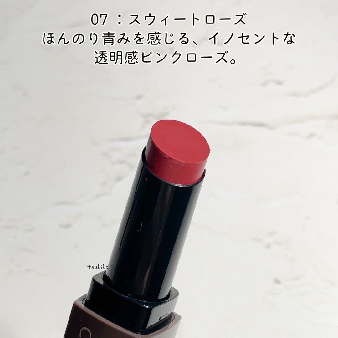 リップカラーシールド/CEZANNE/口紅を使ったクチコミ(5枚目)