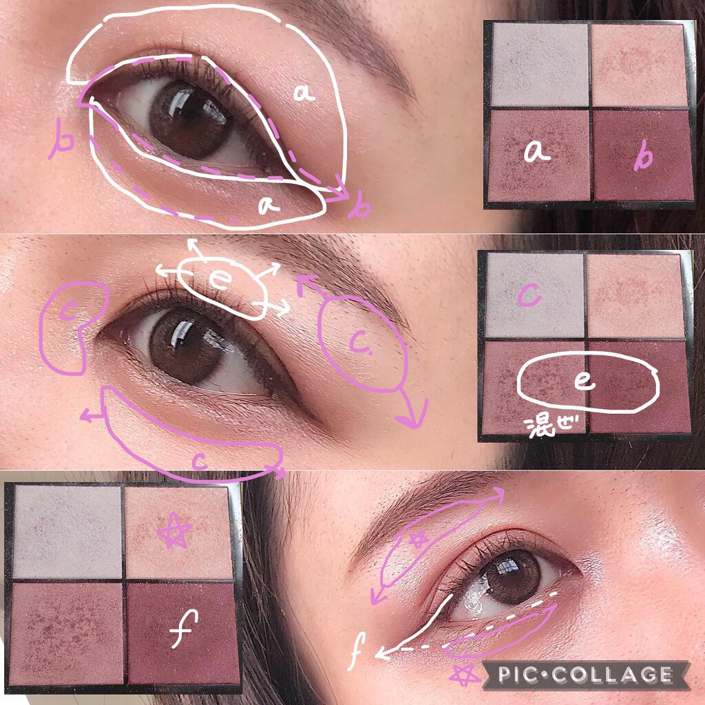 ビビッドコットン インクティント/innisfree/口紅を使ったクチコミ(3枚目)