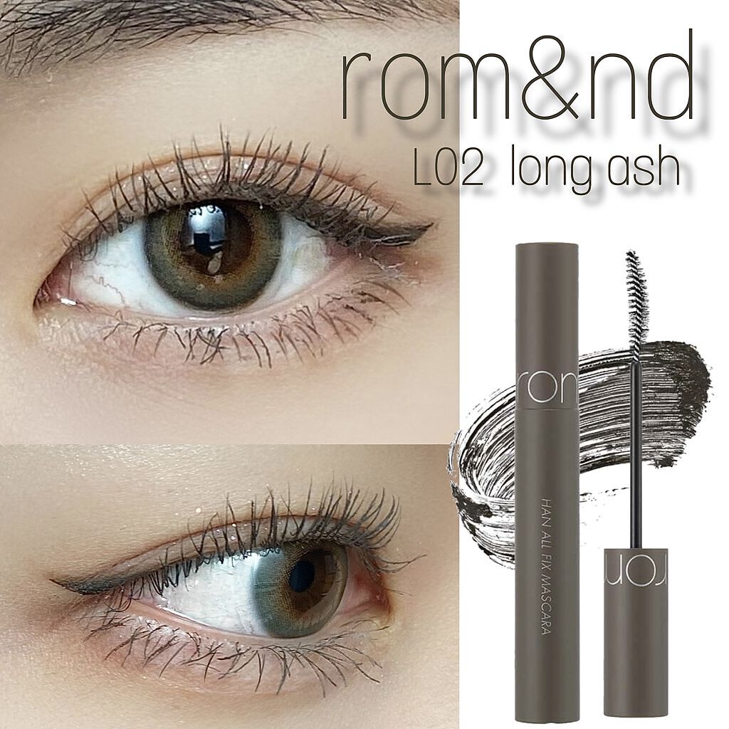 ハンオールフィックスマスカラ/rom&nd/マスカラを使ったクチコミ（1枚目）