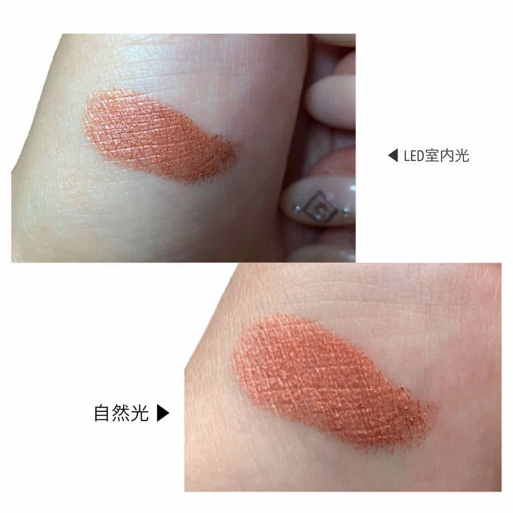 <旧>ルージュ ピュールクチュール/YVES SAINT LAURENT BEAUTE/口紅を使ったクチコミ(2枚目)