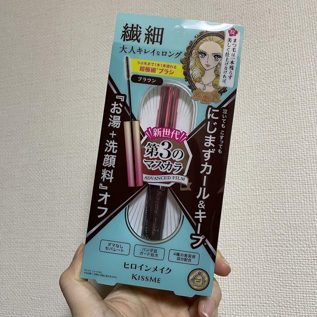 無添加 泡の洗顔せっけん/ミヨシ/泡洗顔を使ったクチコミ（1枚目）