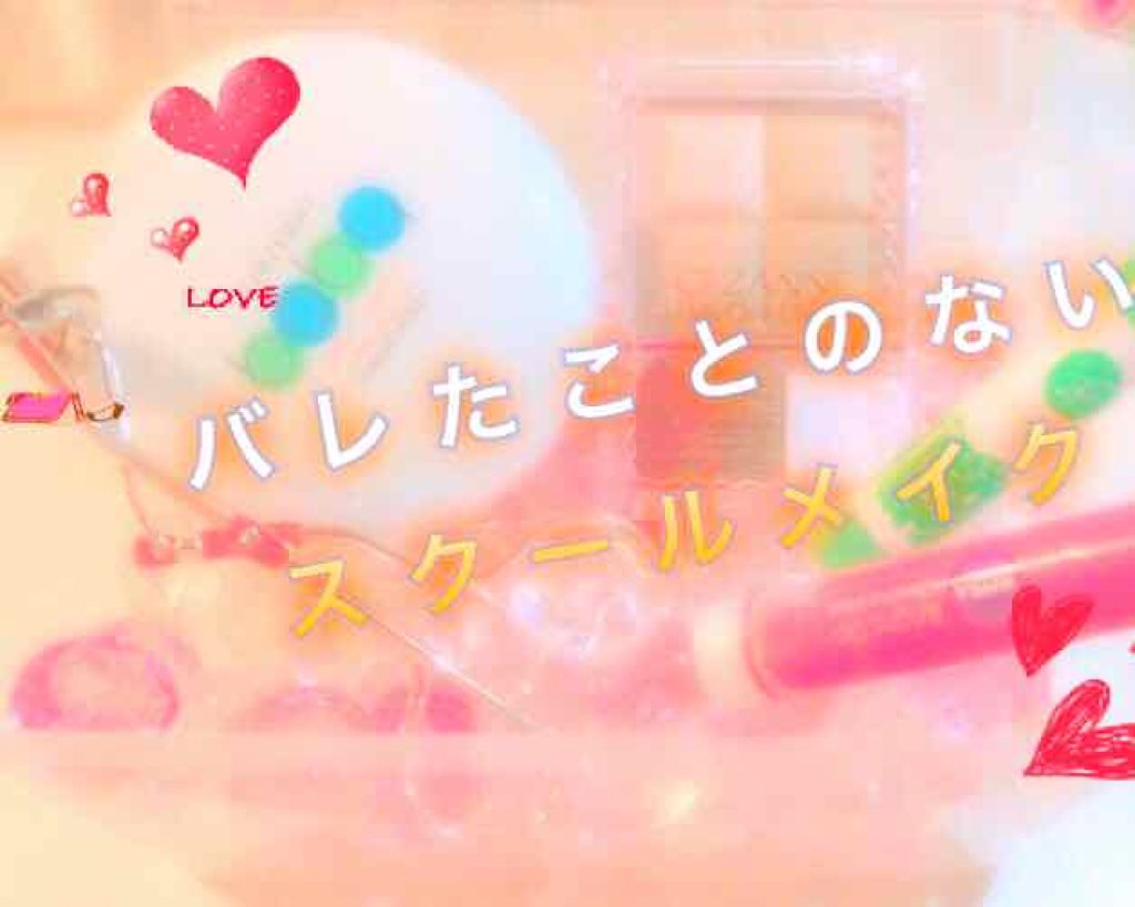 モイストピュアカラーリップ/ニベア/リップクリームを使ったクチコミ（1枚目）